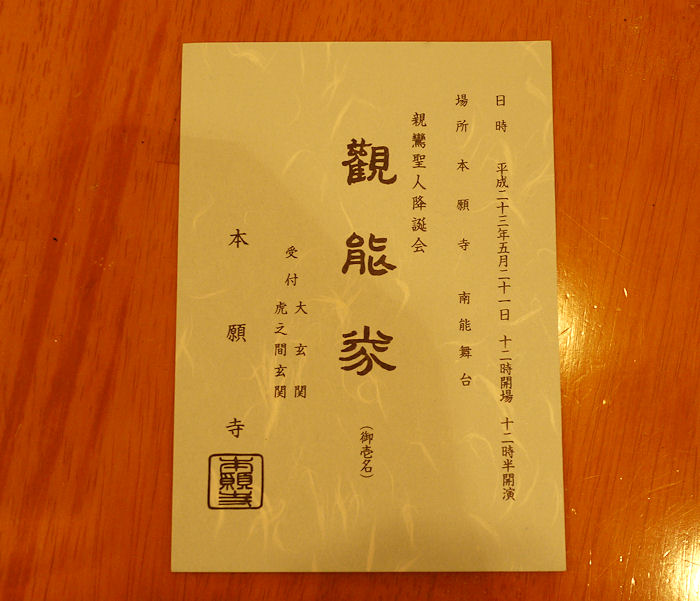 c0165301_8193042.jpg