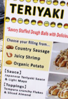 ニューヨークのストリートフードに日本スタイルのテリヤキ・ボール登場!!! Teriyaki Balls MiMi & CoCo_b0007805_2165970.jpg