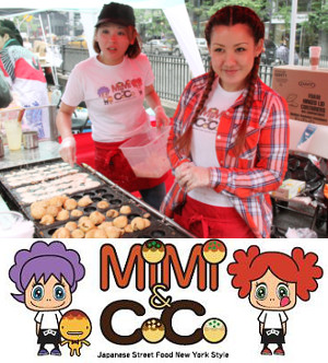 ニューヨークのストリートフードに日本スタイルのテリヤキ・ボール登場!!!　Teriyaki Balls MiMi & CoCo_b0007805_2171355.jpg