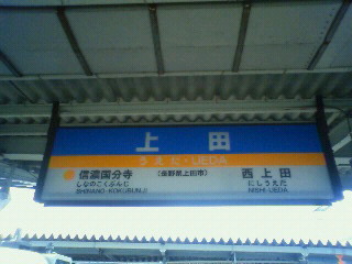c0014906_2048046.jpg