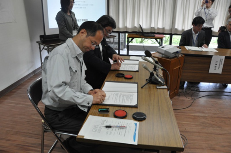 国土交通省と大災害時の応援に関する協定_d0047811_2313759.jpg