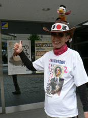 e0189014_1465652.jpg