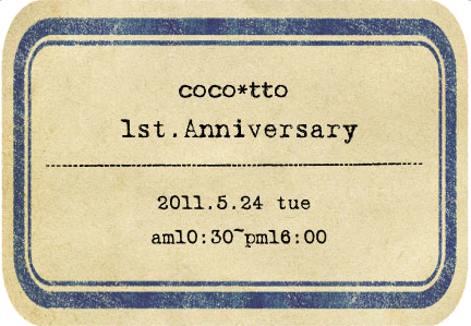 d0112620_1223823.gif
