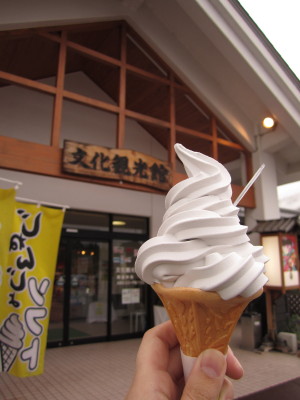b0147224_20394769.jpg