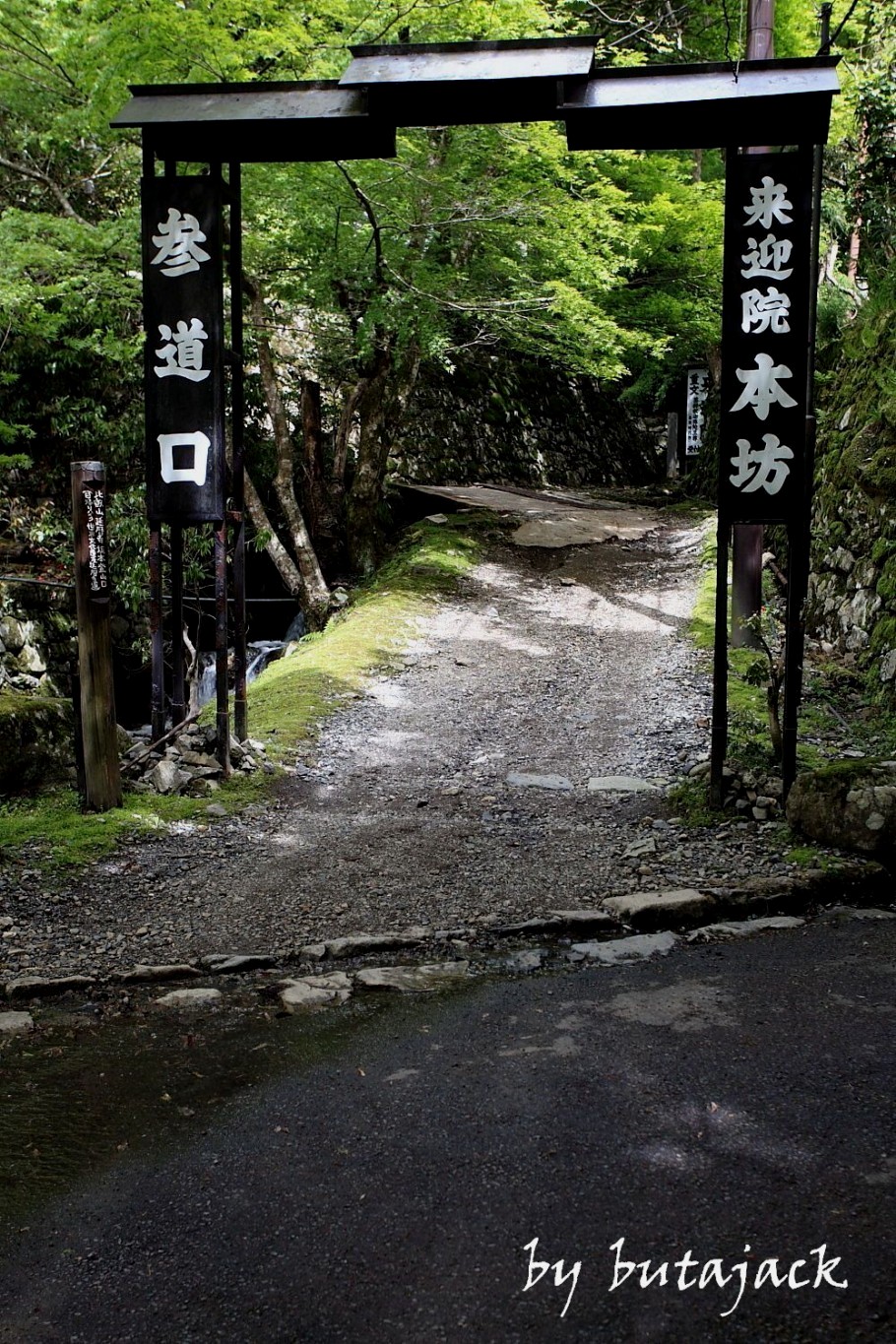 e0220828_0161229.jpg