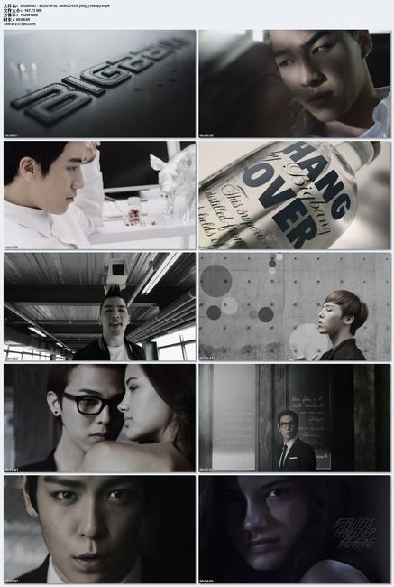 BIGBANG - BEAUTIFUL HANGOVER _d0148729_22163738.jpg