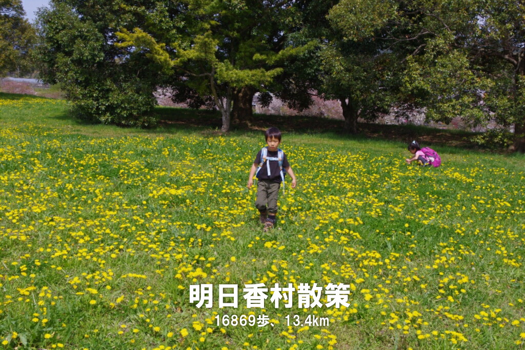 c0113733_0402322.jpg