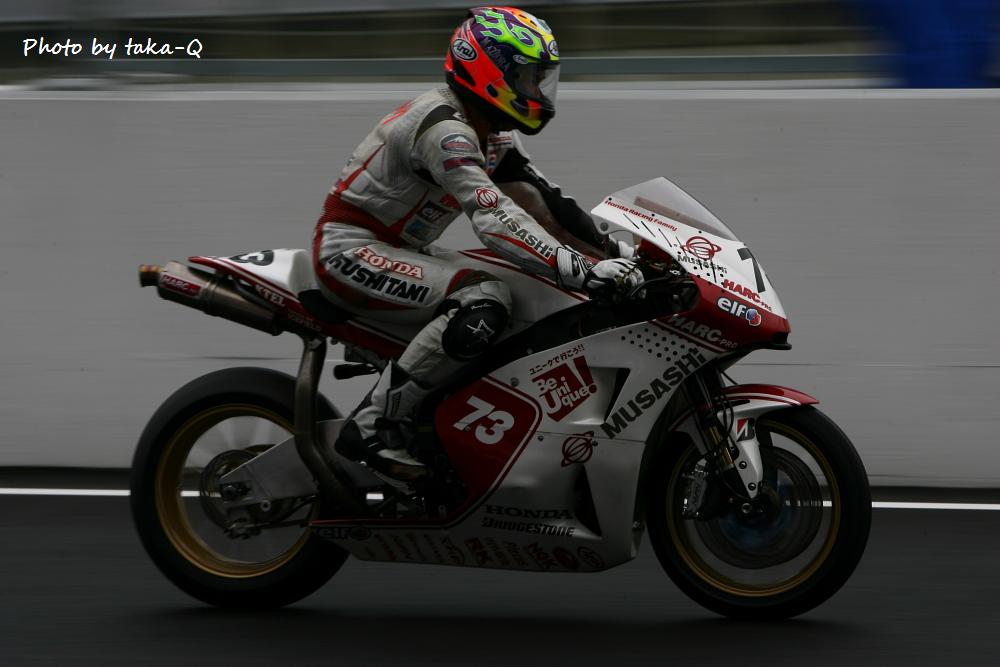 ２０１１年　全日本ロードレース_f0205433_20493960.jpg