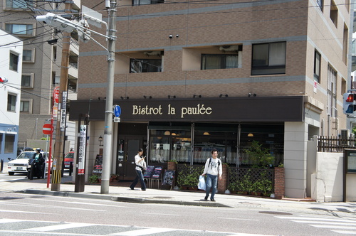 d0225637_22441776.jpg