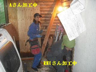 白蟻消毒・・開口部追加_f0031037_1971582.jpg