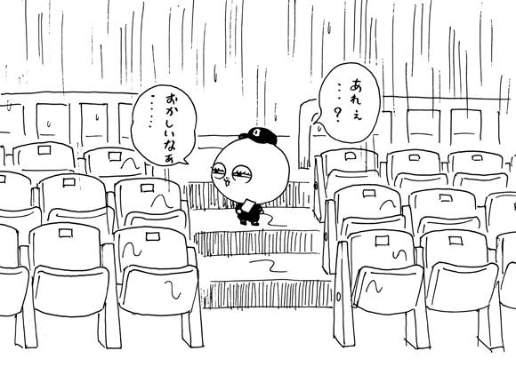 5月23日(月)【阪神−西武】(甲子園)雨天中止_f0105741_12185815.gif
