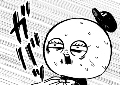 5月23日(月)【阪神−西武】(甲子園)雨天中止_f0105741_12333453.gif