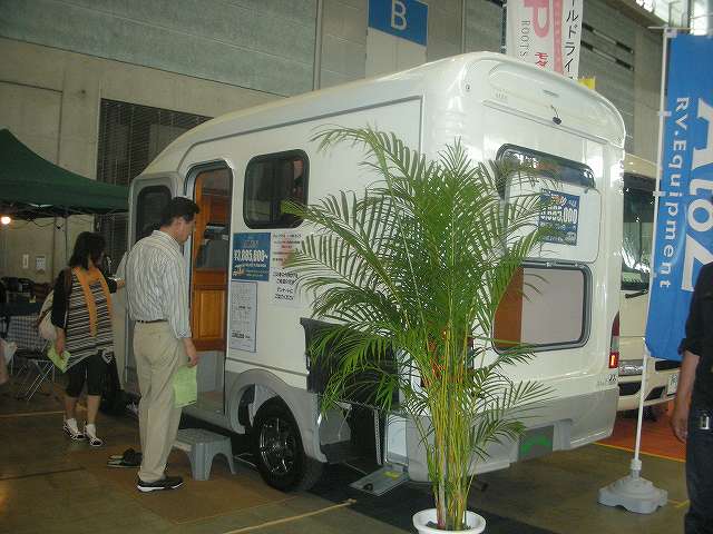 ２０１１・九州キャンピングカーショーへ行ってきました～!!_e0159246_18294311.jpg