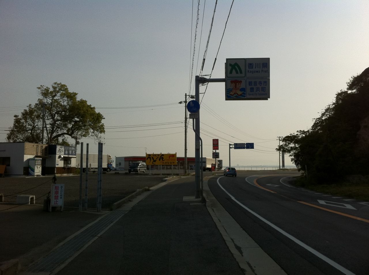 c0105957_22364037.jpg