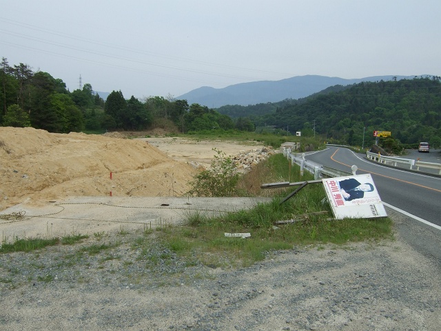 県道矢野安浦線・熊野町萩原～黒瀬町津江の改良工事　その3　相和橋と現県道交差地点_b0095061_14563834.jpg