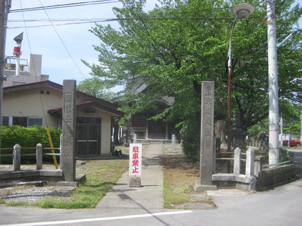 企画「大田原をもっと知ろう!」・・・その4、中央③。_b0063162_010545.jpg