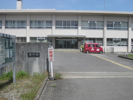企画「大田原をもっと知ろう!」・・・その4、中央③。_b0063162_0145017.jpg