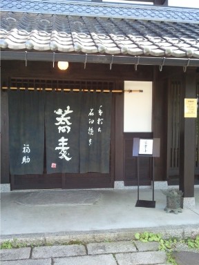e0236368_21422314.jpg
