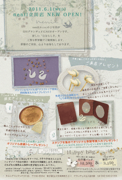 f0016868_15163968.gif