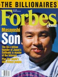 バラバラ・ニッポン、バビロン捕囚?_c0139575_2350458.jpg
