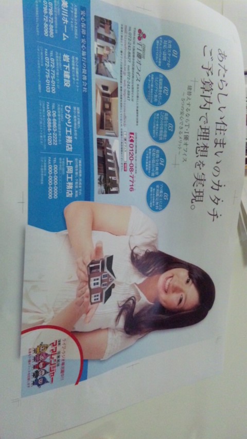c0155089_10542253.jpg