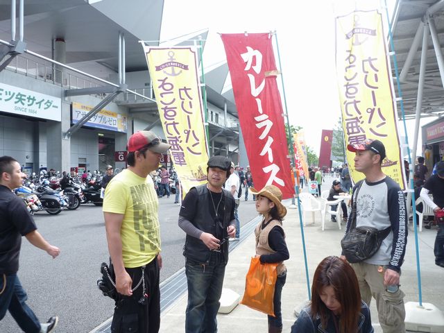 b0190092_21533695.jpg