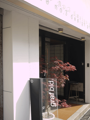 a0150193_248749.gif