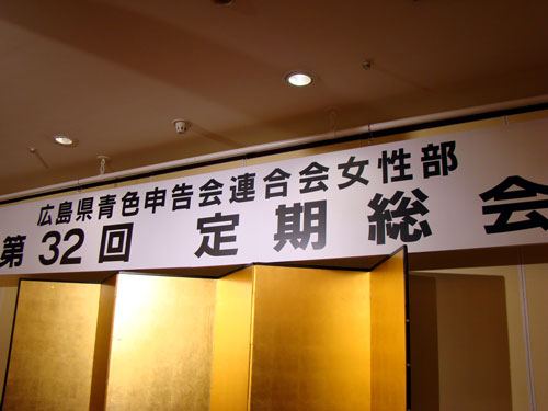 コーラス_a0047200_2015695.jpg