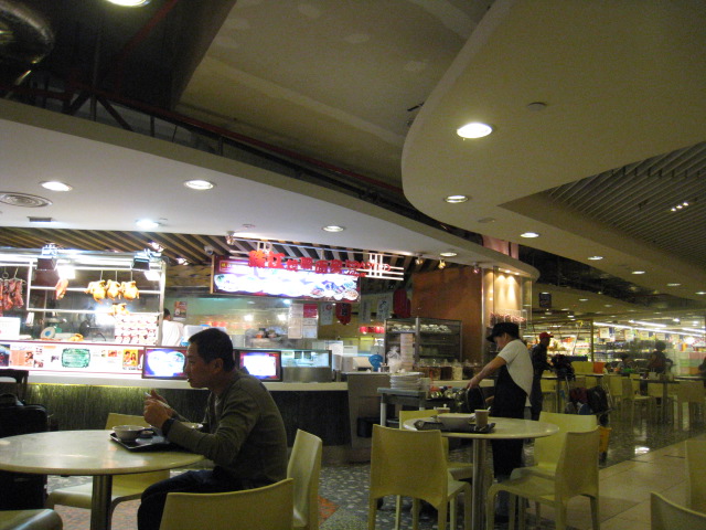 Changi Airport Terminal3　珠江焼腊麺家_c0212604_6144059.jpg