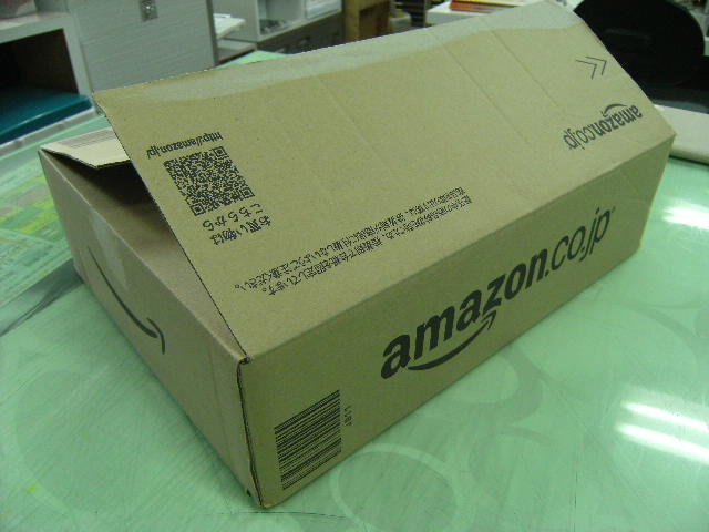 c0173405_1252125.jpg