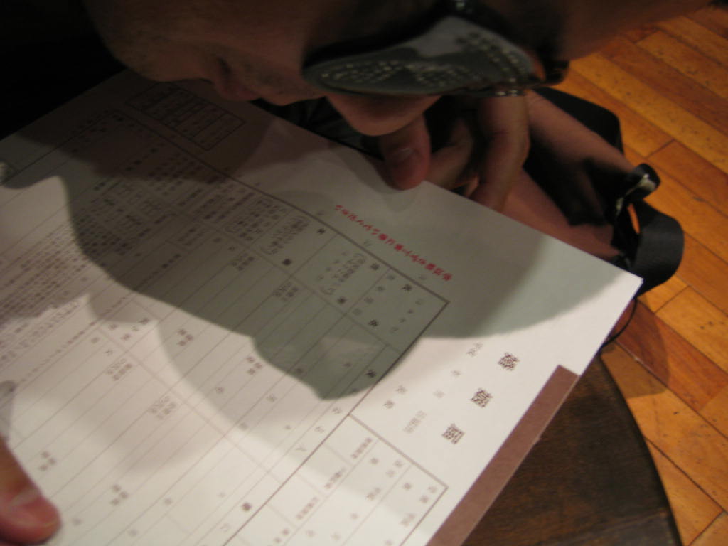 e0147206_1132597.jpg