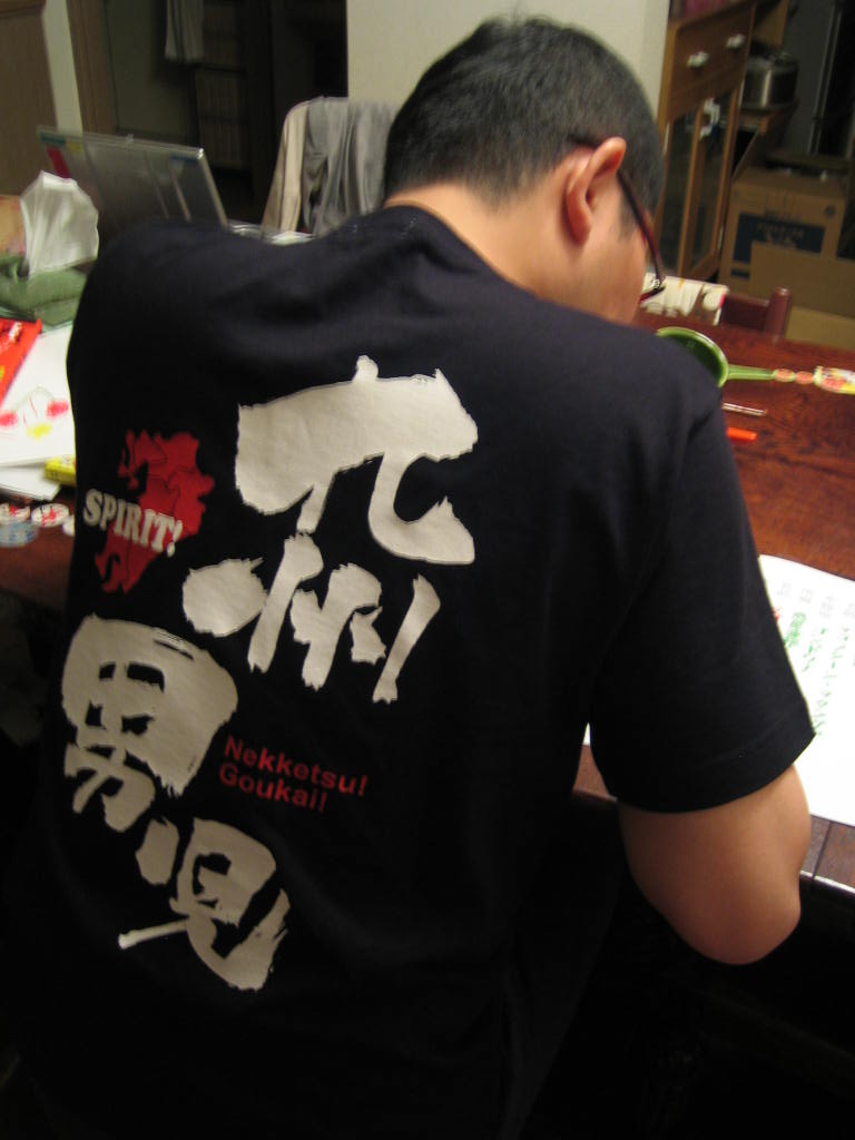 e0147206_1151377.jpg