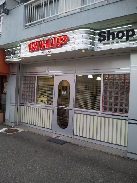 f0216206_0122956.jpg