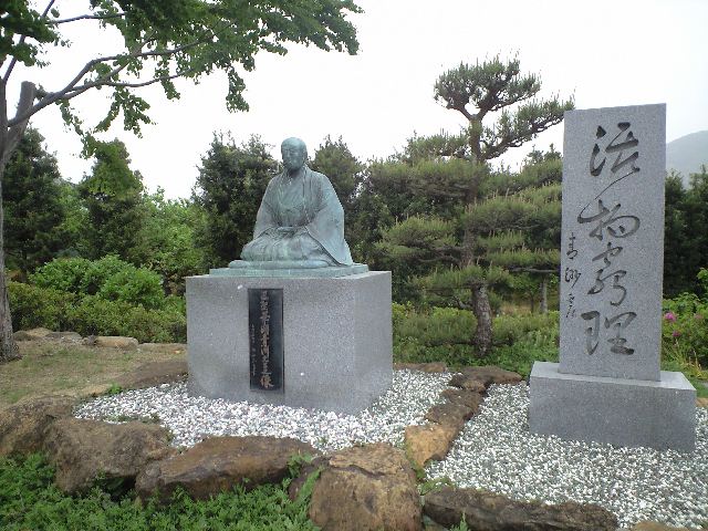 華岡青洲の春林軒とサンバウ病院_a0194908_12584784.jpg