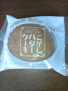 a0201316_10162698.jpg