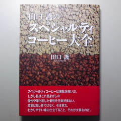 c0036617_703996.jpg