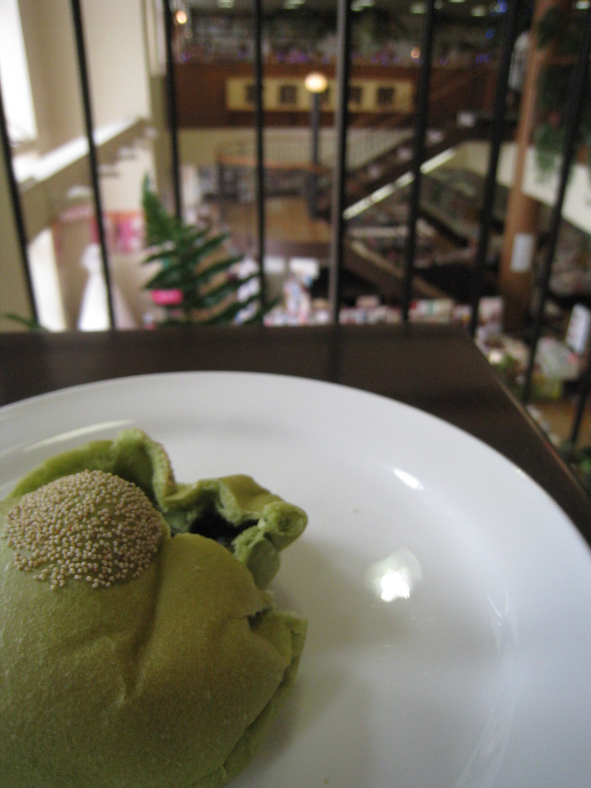 お茶パン_b0220318_553469.jpg
