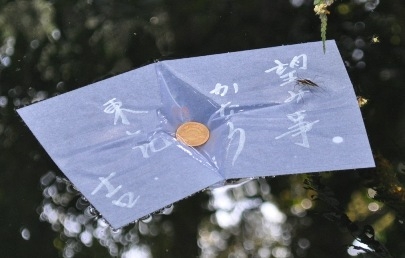 「八重垣神社」さん　　松江市佐草町_e0045719_20532269.jpg