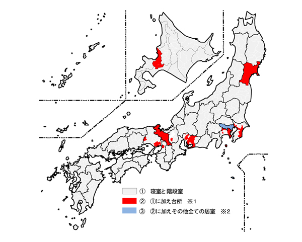 住宅用火災警報器!_c0225122_13294580.jpg