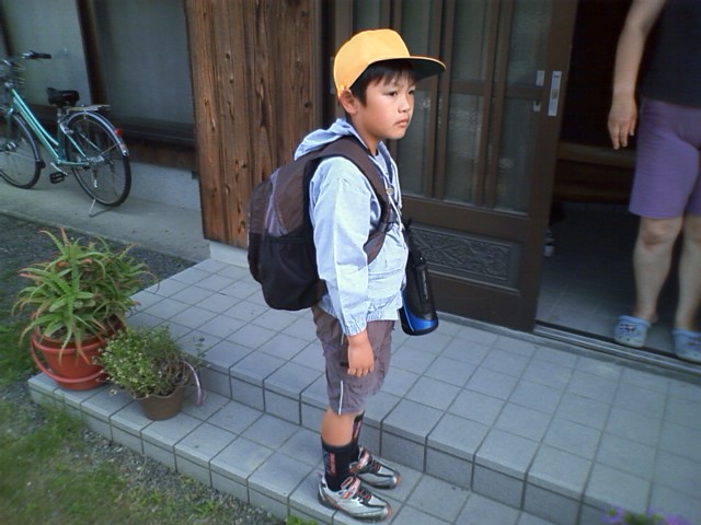 小学校の遠足 南予でのんびり田舎暮らし 小学校の遠足 南予でのんびり田舎暮らし