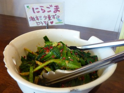 辛甘プリ唐カラッとジューシーカレー。_b0209132_13241530.jpg