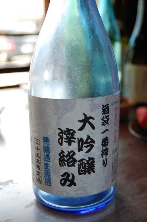 【善哉酒造(松本市) で 25本限定大吟醸!!】_a0005436_1929661.jpg