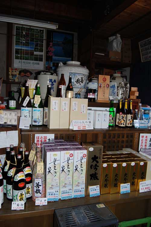 【善哉酒造(松本市) で 25本限定大吟醸!!】_a0005436_19334565.jpg