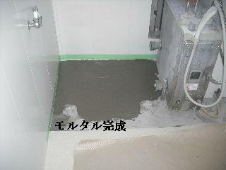 浴室リフォーム大詰め_f0031037_21493361.jpg