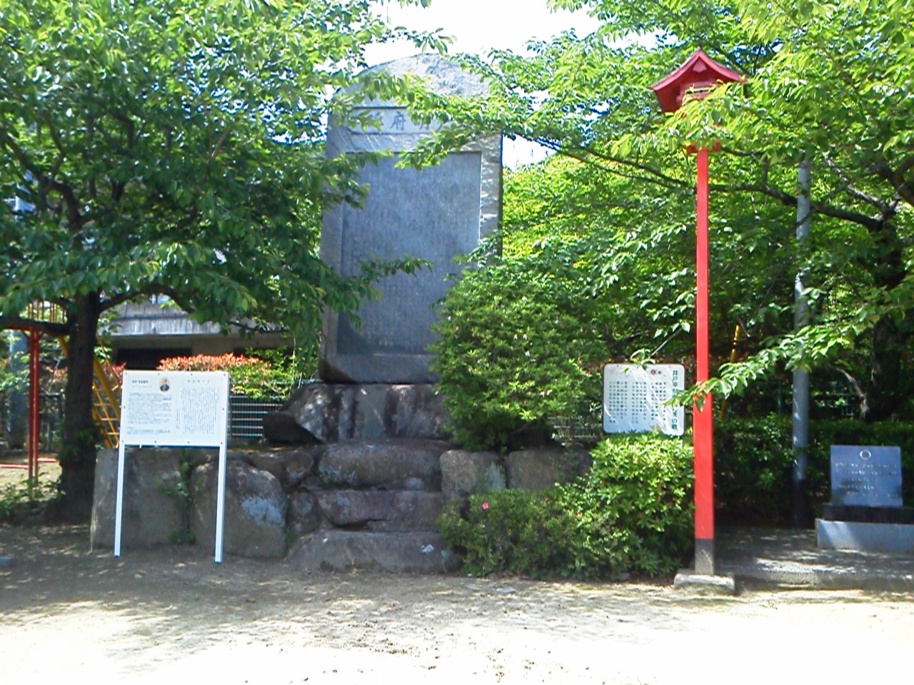 b0152548_17114381.jpg