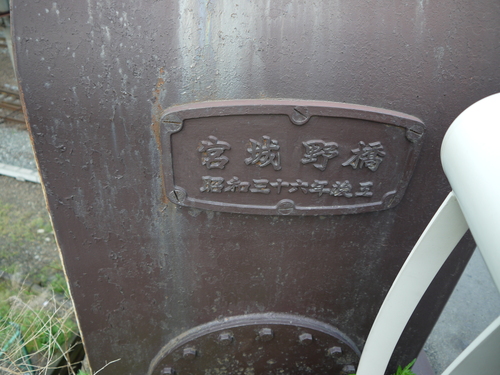 e0171455_17405067.jpg