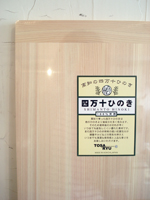 キッチン小物など入荷しました。_e0199564_1613452.jpg