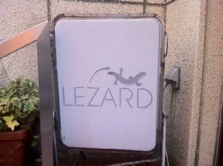 2011-05-25 最近のインタヴュー_e0021965_1210127.jpg