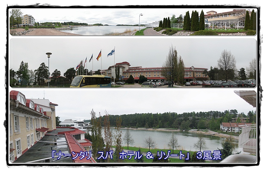 a0052666_041327.jpg