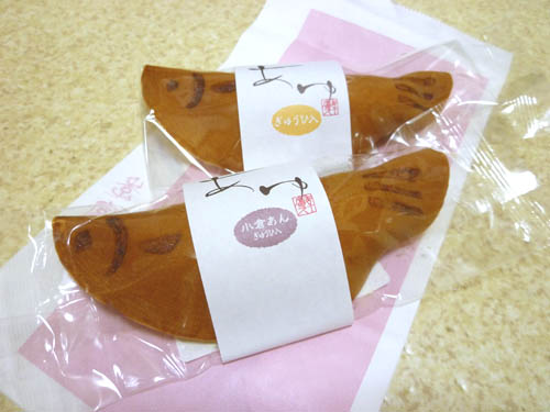 季富久庵春秋 西武池袋店_c0152767_2243449.jpg